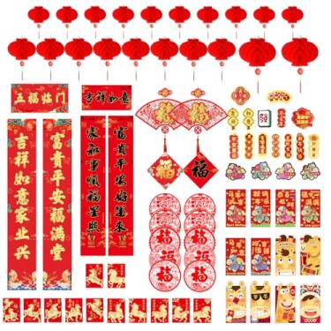Imagem de YUBAIHUI Decorações de Ano Novo Chinês 2026 Enfeites de Primavera Envelopes Vermelhos Cortes de Papel Lanternas Pingentes Festa da China para Ano Novo Lunar Ano Cavalo Vietnamita
