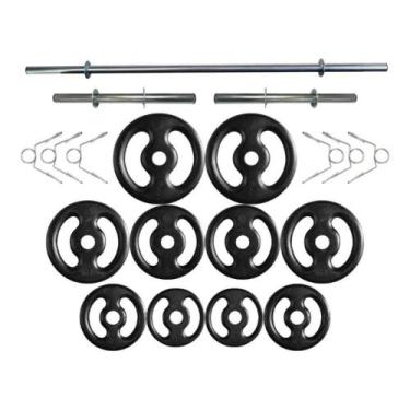 Imagem de Kit Completo Para Fitness Anilhas e Barras - BOX INGÁ