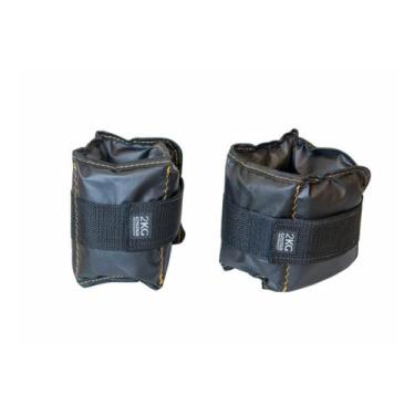 Imagem de Par de Tornozeleira com Peso Cross Performance - Arktus - 2 Kg, 2kg