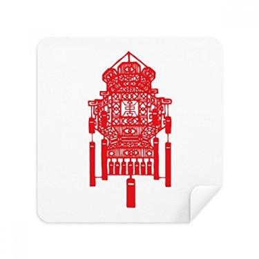 Imagem de Lanterna chinesa tradicional com estampa vermelha, tecido de camurça, 2 unidades