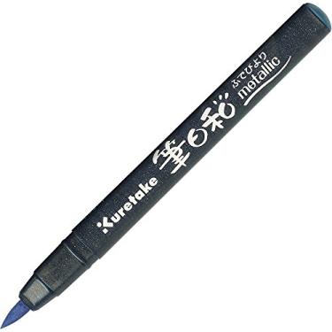 Imagem de Kuretake Caneta Fude Brush Caneta, Fudebiyori Metallic, Nº 125, Azul (CBK-55ME-125)