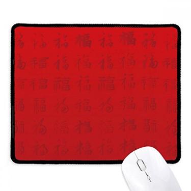 Imagem de Mousepad China Fook Red Patriotism Harmony borda costurada tapete de borracha para jogos