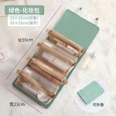 Imagem de Bolsa Necessaire de Maquiagem Cosmético para Viagem com 4 Estojos Dest