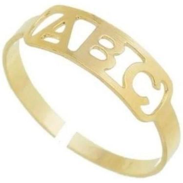 Imagem de Anel Regulável Abc Infantil Banhado A Ouro - Anel Formatura