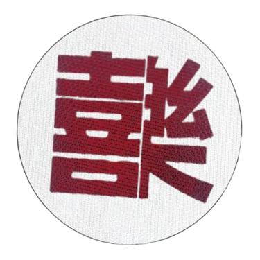 Imagem de IEUDNS Arranhador para gatos, papelão resistente ao desgaste, corrugado, protetor de móveis para carpete, sofá, ambiente interno, Vermelho