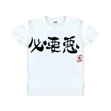 Imagem de Camiseta Masculina De Cosplay De Anime Futaba Anzu, Respirável, Divert