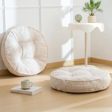 Imagem de Almofada lavável de chão para adultos, almofada de meditação, grande assento redondo, capa de veludo cotelê tufado removível, para sala de estar ou ioga, 55 x 55 cm, pacote com 2, lavável na máquina