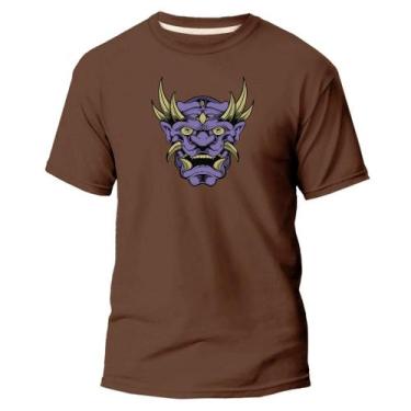 Imagem de Camiseta Basica Algodão Premium Estampada Ogro Roxo - Pavesi, Marrom, 
