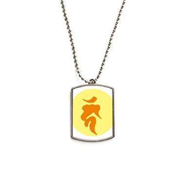 Imagem de DIYthinker Colar para animais de estimação com pingente de corrente de aço inoxidável com estampa de sânscrito de presunto da Culture Religion