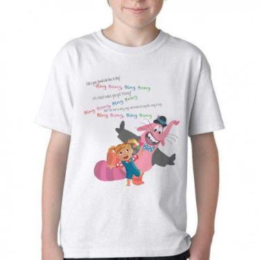 Imagem de Camiseta Infantil ou adulto Divertidamente Elefante Blusa Criança todo