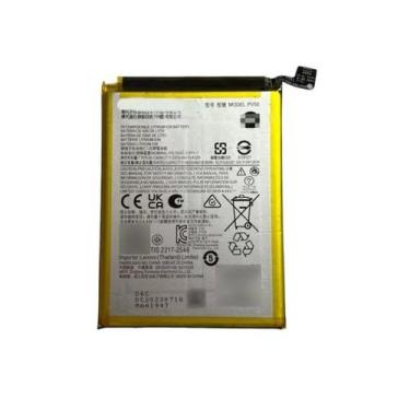 Imagem de Bateria m g73 pv50 - COMPATIVEL