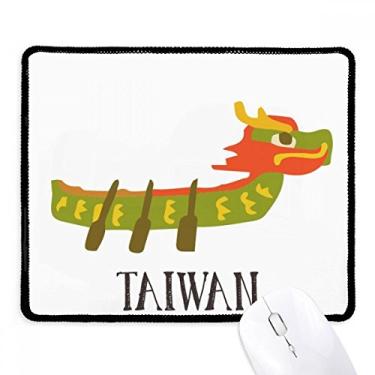 Imagem de Mouse pad China Dragon Boat Match Viagem Taiwan Borda costurada Tapete de borracha para jogos