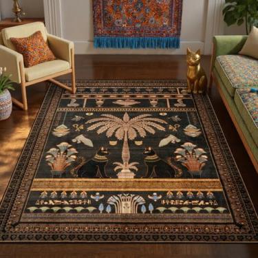 Imagem de Collive Tapete vintage egípcio para sala de estar, 12 x 18 cm, retrô, preto, lavável, antiderrapante, macio, ultrafino, decoração interna, tapete para quarto, sala de jantar