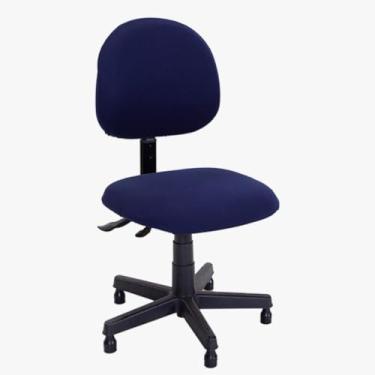 Imagem de Capa para Cadeira de Escritório Malha Gel 100% Poliéster Ajustável Elástica Conforto Proteção Encosto Assento Lavável (Azul Marinho)
