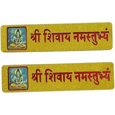Imagem de Adesivo Health with Ayurveda Shree Shivay Namastubhyam Mantra Mahakal em placa MDF - 20 cm x 5 cm Aprox. (2 peças)