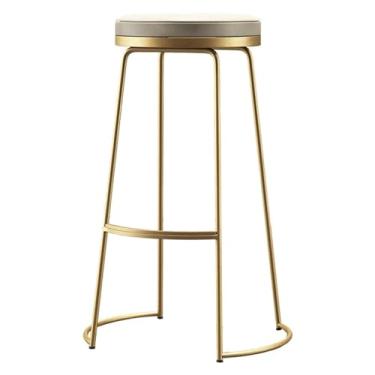 Imagem de WYNSJDBB Cadeira de bar respirável de couro PU almofada banqueta de bar, cadeiras de bar modernas com pernas de aço forte banquetas de bar (ouro - 65 cm)