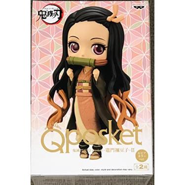 Imagem de BanPresto - Demon Slayer - Kimetsu no Yaiba - Q posket - Nezuko Kamado - II (ver.B) Figure