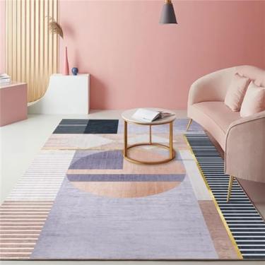 Imagem de Tapete quadrado para escritório, tapete completo pode ser costurado de veludo, cobertor de cabeceira para quarto, sala de estar, mesa de chá, b, 1 tipo, 80cm x 160cm