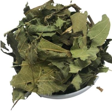 Imagem de Pata de Vaca 500Gr (Erva seca para chá) - Produto vendido a granel