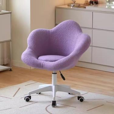 Imagem de Cadeira De Escritório Em Casa Sherpa Mid Century Giratória Com Altura Ajustável Em Bronze Com Base Metálica Para Sala De Estar, Quarto, Apartamento, Dormitório, E