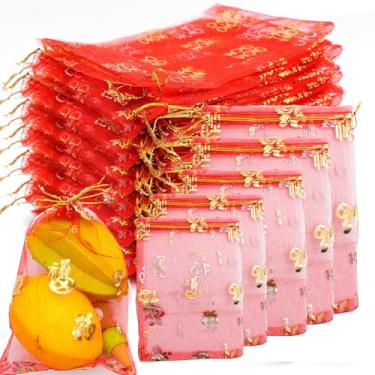 Imagem de 10 peças de saco de presente de organza com cordão de Natal impresso FU bolsas de joias sacos de embalagem de doces para casa natal ano novo Navidad (impressão FU, grande (17 * 23 cm))