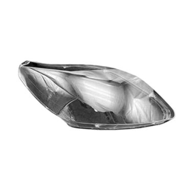 Imagem de Capa transparente para farol dianteiro de carro, compatível com Jac Sunray Auto Lampshade Headlamp Caps Head Light Shell Clear Lens Housing Case(Right)