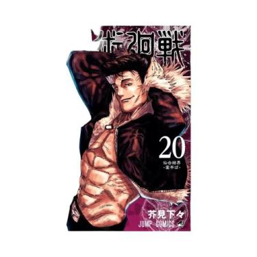 Imagem de Pôsteres De Pintura Em Tela Do Anime Jujutsu Kaisen, Série De Personag