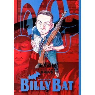 Imagem de Billy Bat 03