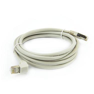 Imagem de Cabo de Rede Cat7 Plug 90° Graus para Cima - 7 Metros