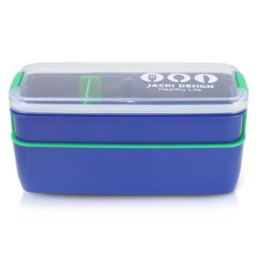 Imagem de Pote Marmita de 2 Andares 750ml (AZUL)