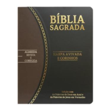 Imagem de Bíblia slim large ARC com harpa PU bicolor - preto e marrom