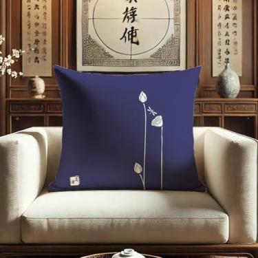 Imagem de [Dupla face HD Lotus] Capa de almofada impressa digital minimalista chinesa, respirável e resistente, capa de almofada decorativa de sofá e quarto com zíper invisível (56 x 56 cm, JZHH-N)