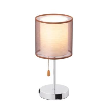 Imagem de DAWALIGHT Luminária De Mesa Led E26 Com Corrente Puxador, Moderna, Cabeceira Minimalista, Luminárias Usb Para Quarto, Criados-Mudos Descolados, Sala Estar, Home Office, Cromado