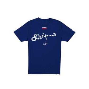 Imagem de CAMISETA NEW ERA REGULAR LOS ANGELES DODGERS MLB HYPERFLY AZUL-Masculino