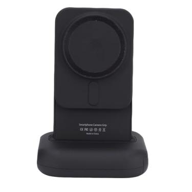 Imagem de Zyyini Aperto Magnético da Câmera do Telefone Com Material Remoto do ABS da Montagem Sapata Fria para Assistir à Mostra (Preto)