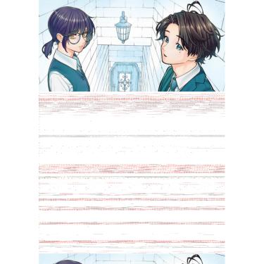 Imagem de Entre O Profissional E O Pessoal - On/Off 03