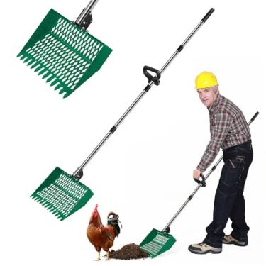 Imagem de Vrisa Colher de esterco de galinha ajustável - Ancinho de peneira de resíduos de aves 3 em 1 resistente e alça longa de aço inoxidável para limpeza de areia de gato e areia de praia, verde