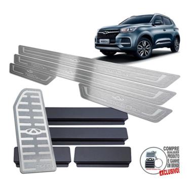 Imagem de Descanso Soleira Chery Tiggo 5X 2021 2022 Prata Baixo Relevo