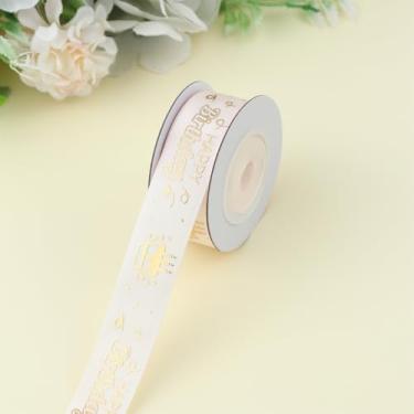 Imagem de Fita de feliz aniversário de 5 metros, fita de cetim branca de 0,75 polegadas de largura com padrão de bolo de estampagem a quente dourada, tecido natural macio, decoração de presente para embrulho de