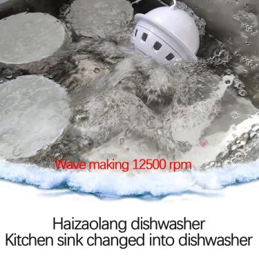 Imagem de Máquina de lavar louça mini lavadora de frutas portátil Ultra Vibration Cleaner