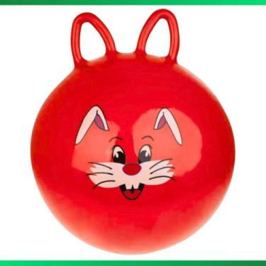 Imagem de Brinquedo Upa Upa Inflável Bola Pula Pula Para Crianças 45cm - Bola Gr