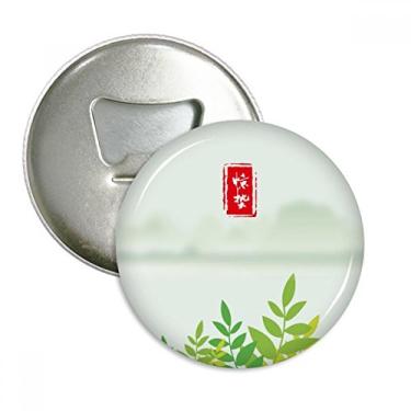 Imagem de Emocionados insetos vinte e quatro termo solar abridor de garrafas ímã de geladeira emblema multifuncional