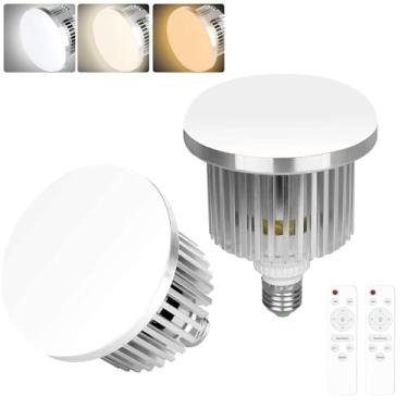 Imagem de Emart Lâmpada de LED de controle remoto de fotografia profissional, lâmpada de estúdio de foto de iluminação ajustável de 3000k a 5500k com 3 modos de luz e 10 níveis de brilho - 2 peças