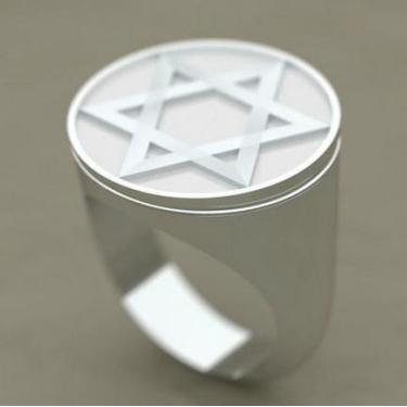 Imagem de Anel Estrela de Davi Prata 950 Topdo15 MM Fechado e maciço