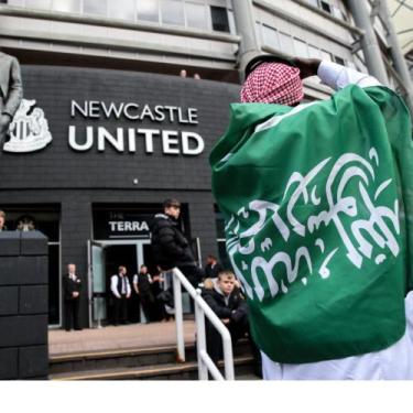 Imagem de Bandeira Arábia Saudita 150x90 Cm Poliéster Oficial 2023 - WCAN