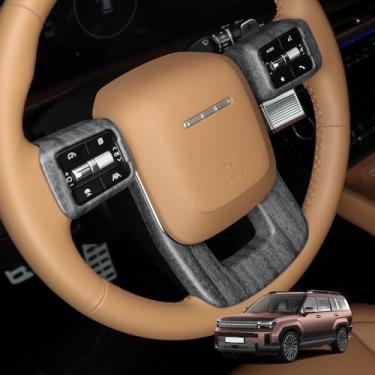 Imagem de Cnaurda Capa de moldura de volante de carro ABS, capa de painel de botão de volante, proteção interna da moldura de direção compatível com Papai Noel FE 2024-2025 (padrão de grão de madeira)