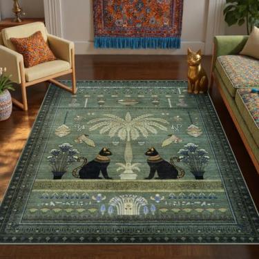 Imagem de Collive Tapete retrô para área do Egito 12 x 18 cm, vintage boho egípcio, antiderrapante, lavável, tapete macio e ultrafino para decoração interna para sala de estar, sala de jantar, escritório, verde