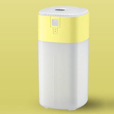 Imagem de REJOON umidificador umidificador de ar difusor de aroma sem fio carregado por USB 400ML ultrassônico Cool Mist Maker Fogger LED Difusor de óleo essencial para casa branco (Cor: amarelo)