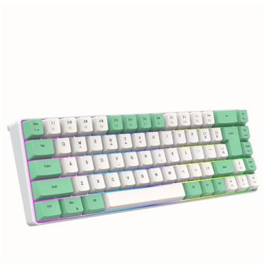 Imagem de Teclado Mecânico K701 com Feedback Táteis Retroiluminação RGB Gamer Fio 68 Teclas - Keycaps de Curta Distância Cabo USB Detachável Multimídia