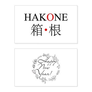 Imagem de Hakone Bandeira do Sol Vermelho Bandeira da Cidade Japonesa Ano Novo Festival Cartão de felicitações Mensagem de Abençoamento Presente